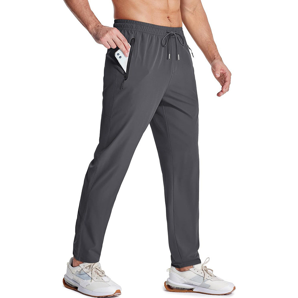 Pantalon Sport Homme Basketball Running Taille Élastique - SADJÉ