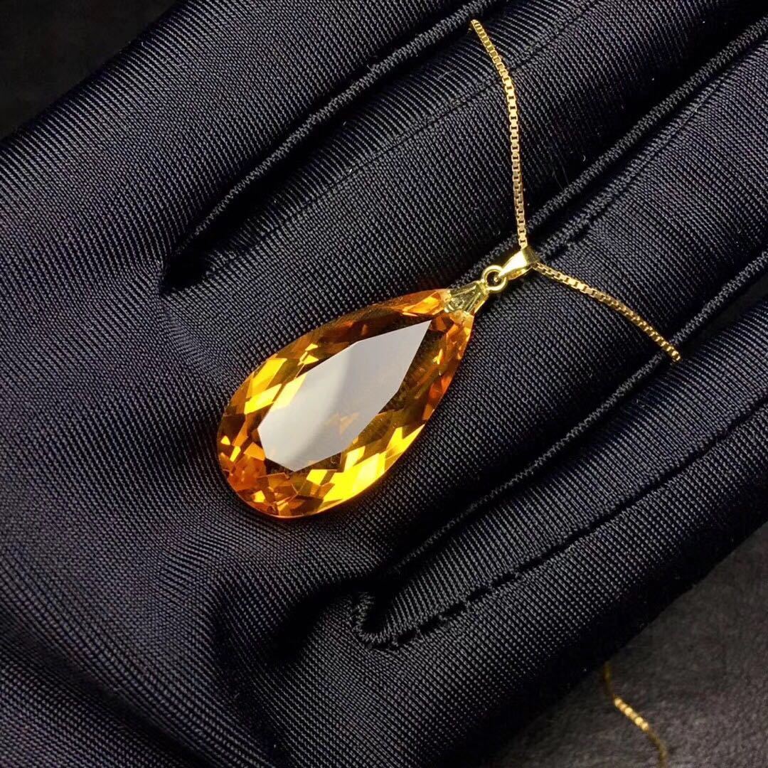 Pendentif Or 18K Citrine - Forme Goutte d'Eau - SADJÉ