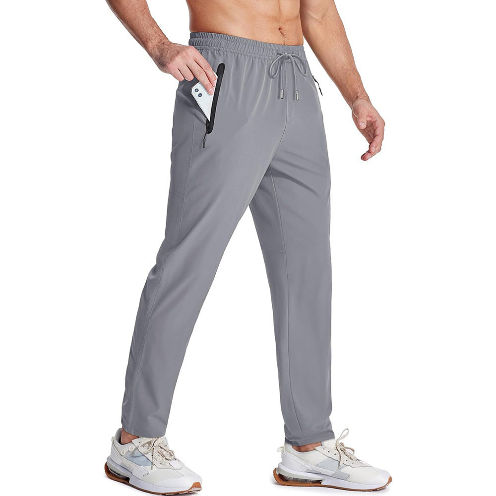 Pantalon Sport Homme Basketball Running Taille Élastique - SADJÉ
