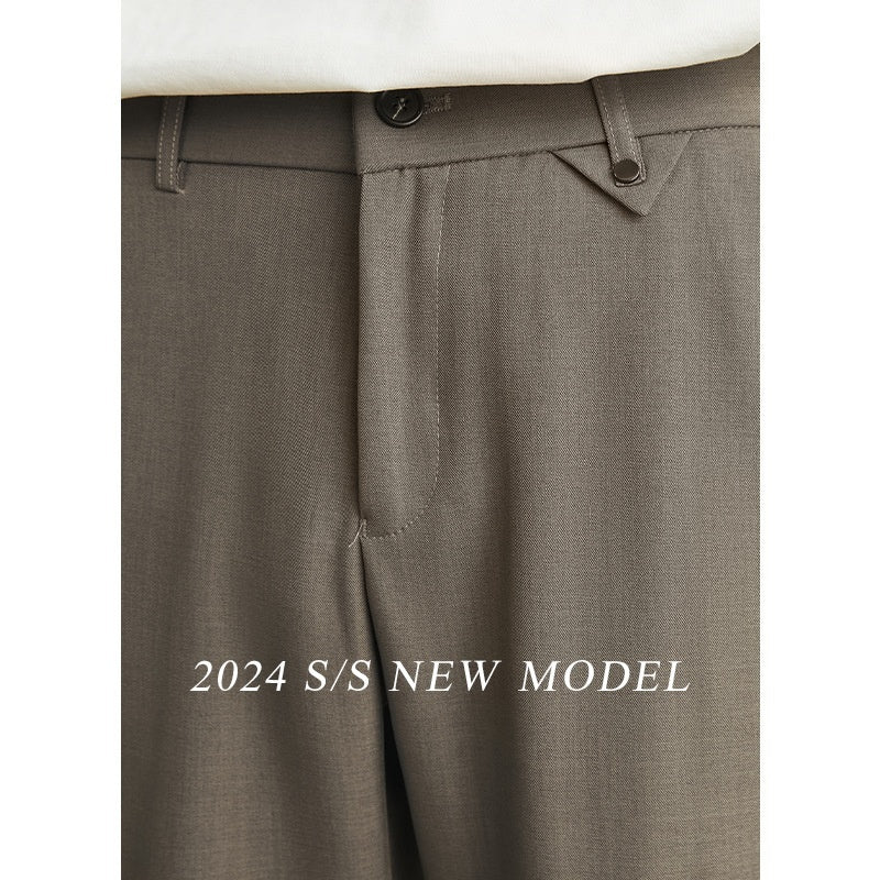 Pantalon Homme Slim Droit Casual - Coupe Ajustée Cheville - SADJÉ