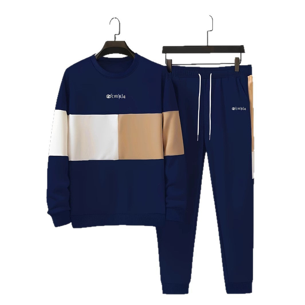 Ensemble Survêtement Homme Imprimé - Veste et Pantalon Sport - SADJÉ