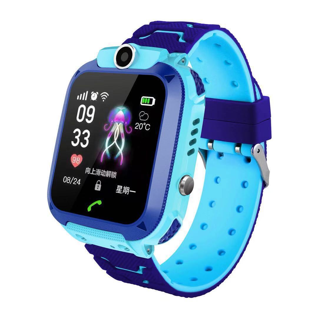 Montre Connectée Enfants Q12 150g GPS Téléphone - SADJÉ