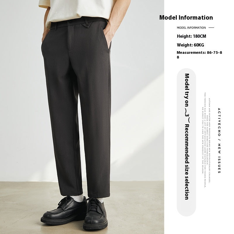 Pantalon Homme Slim Droit Casual - Coupe Ajustée Cheville - SADJÉ