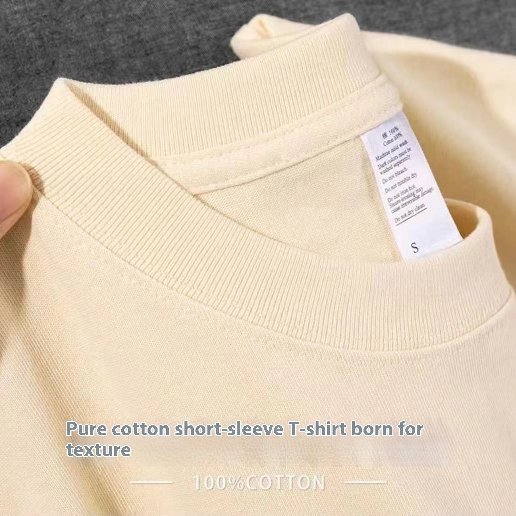 T-shirt Homme Coton Col Rond - Manches Courtes Épais - SADJÉ