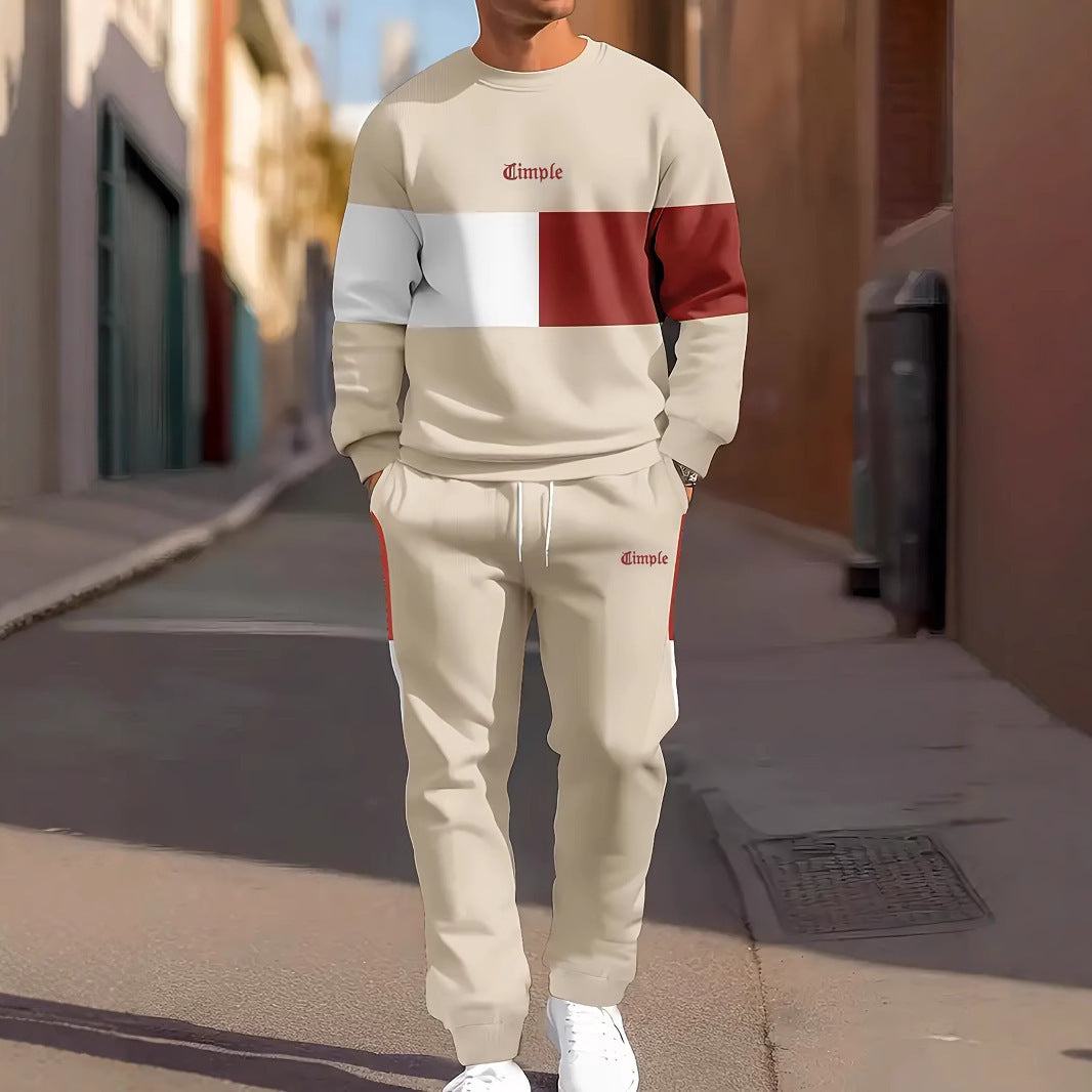 Ensemble Survêtement Homme Imprimé - Veste et Pantalon Sport - SADJÉ