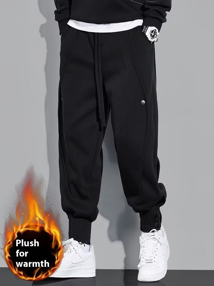 Pantalon Survêtement Homme Ample PU - Jogging Décontracté Noir Gris Grande Taille - SADJÉ