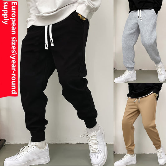 Pantalon Jogging Homme Chevilles Resserrées - Sport Printemps - SADJÉ