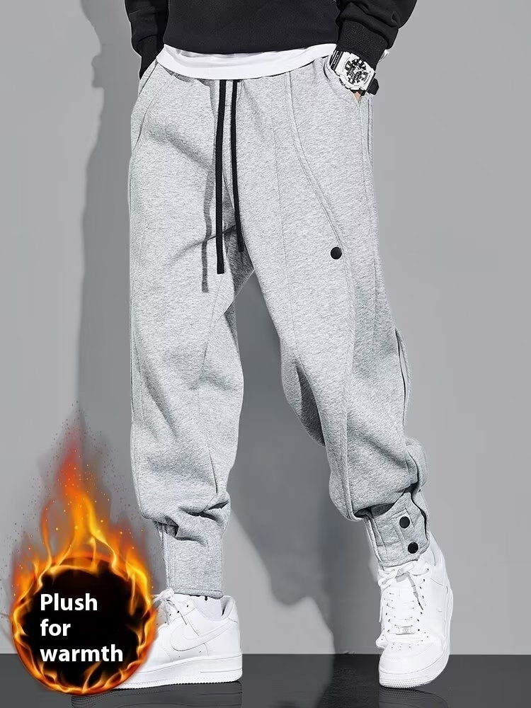 Pantalon Survêtement Homme Ample PU - Jogging Décontracté Noir Gris Grande Taille - SADJÉ